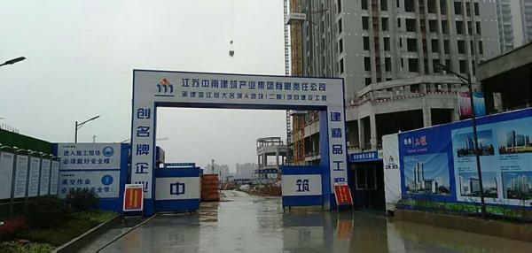 俄罗斯温江恒大项目成品玻璃钢化粪池安装现场